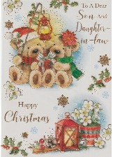 To A Dear Son And Daughter-in-Law Happy Christmas